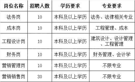 a7e59c7fecd859d6832f15074876b71.jpg a7e59c7fecd859d6832f15074876b71.jpg