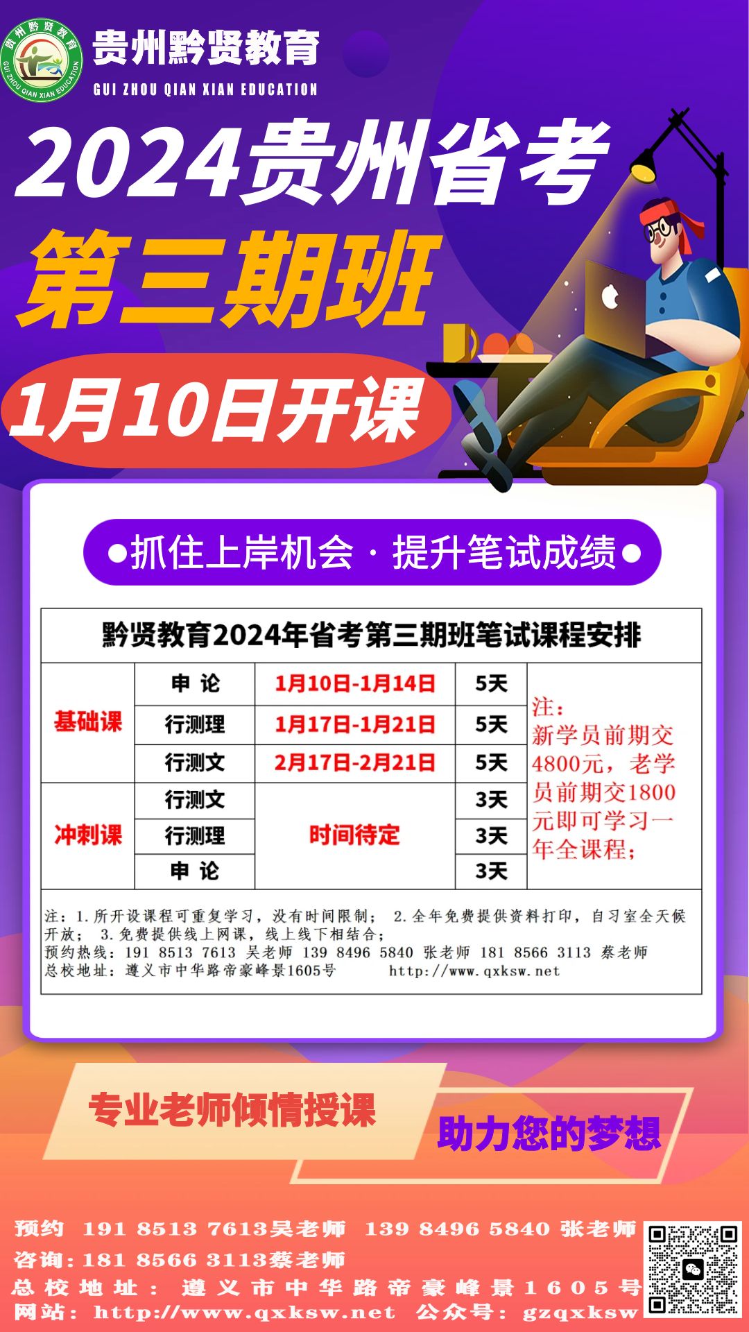 1704875930114197.jpg TR.jpg