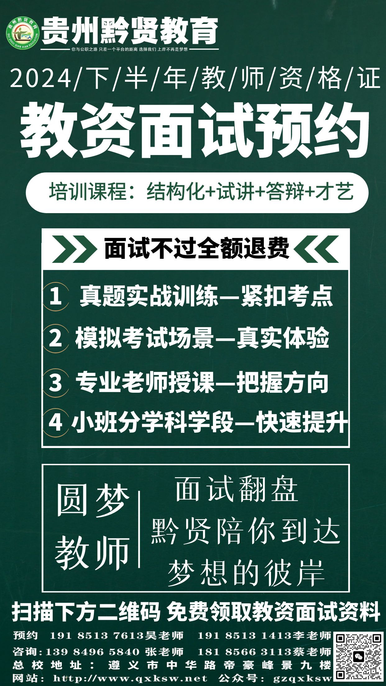 入他.jpg