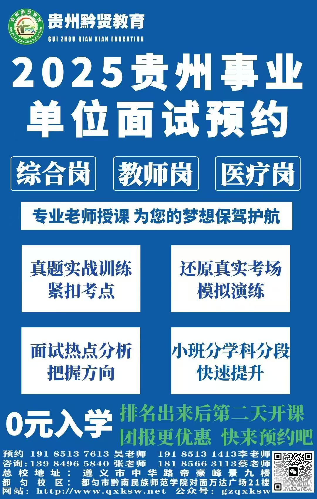 1746498435742470.jpg Y RF.jpg