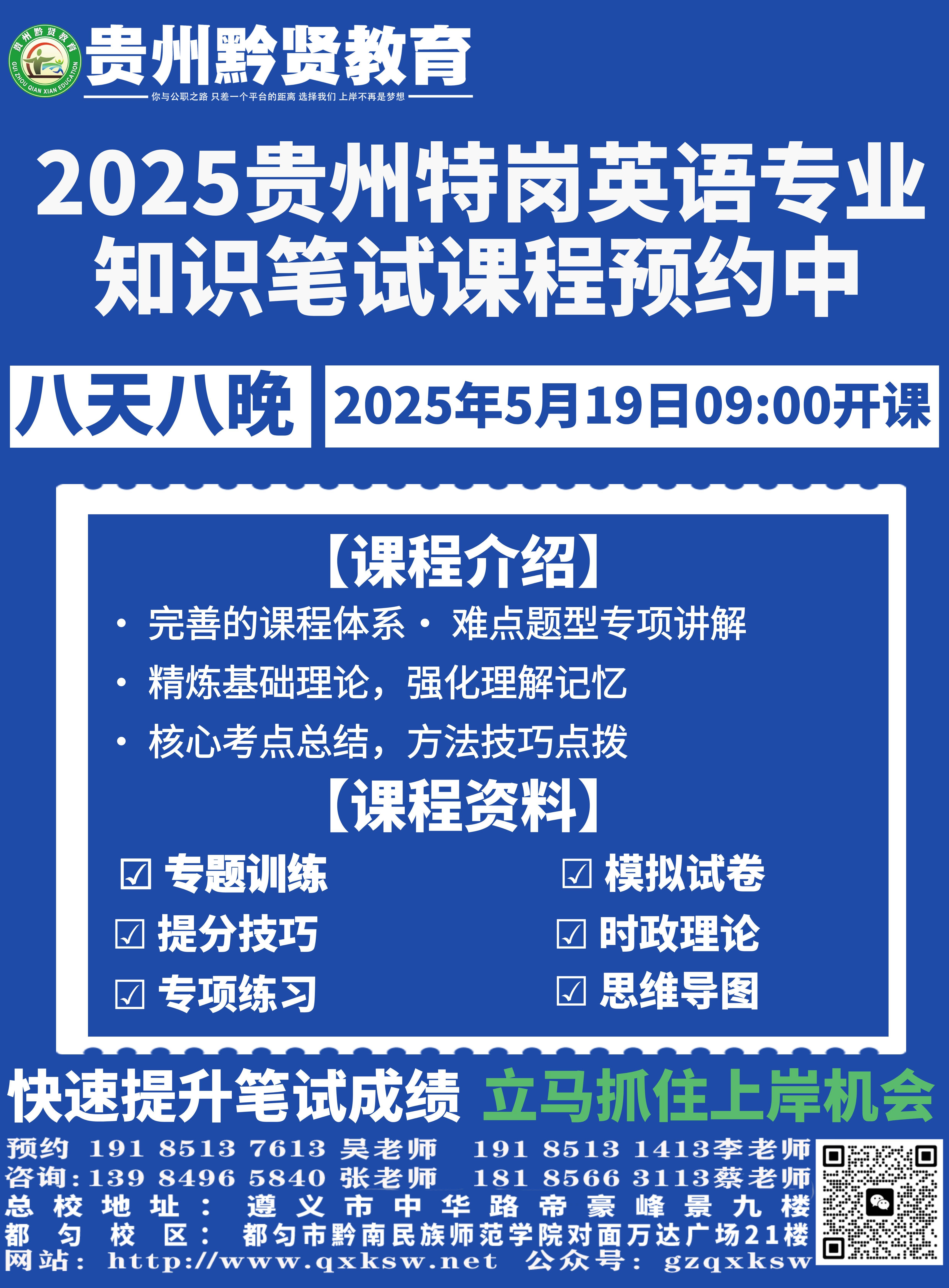 1747377150877891.jpg YJY.jpg