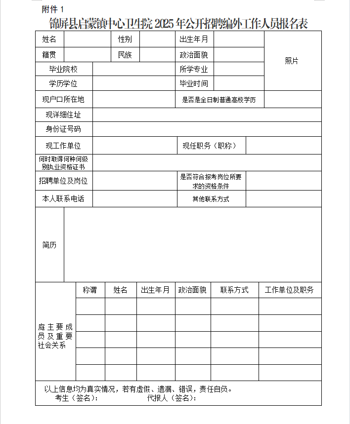 5508c42228d3f67113246212ed3656db_fbaa0611d66903690741bcc5f1becad6e74976ee_0.png 5508c42228d3f67113246212ed3656db_fbaa0611d66903690741bcc5f1becad6e74976ee_0.png