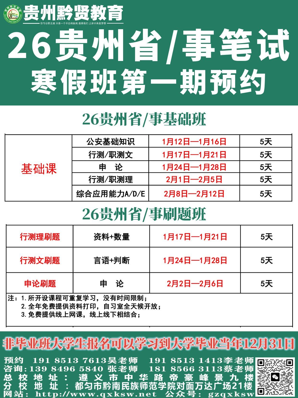 1768201933112140.jpg 如果.jpg