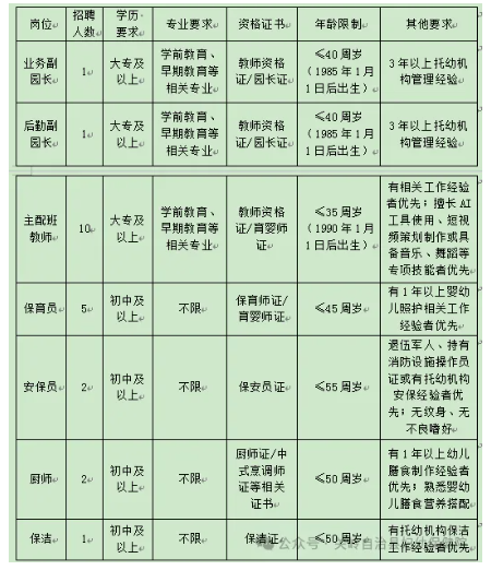 93717d52-24a7-4553-866c-6dc6a10e537d.png 93717d52-24a7-4553-866c-6dc6a10e537d.png