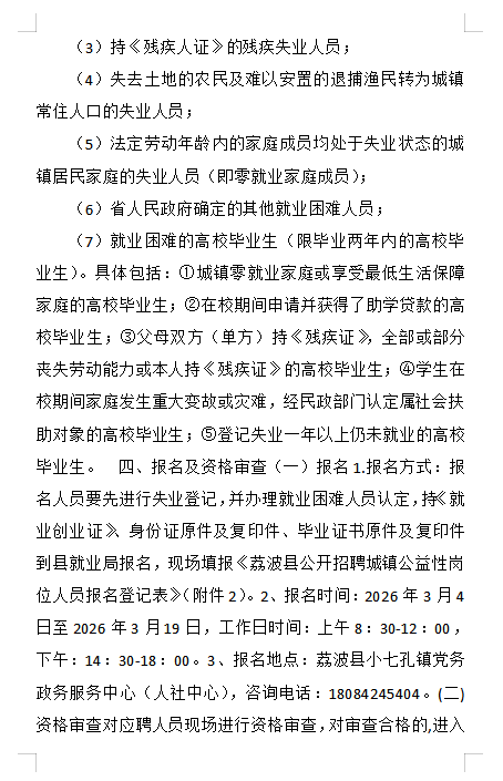 640 (1).png 640 (1).png