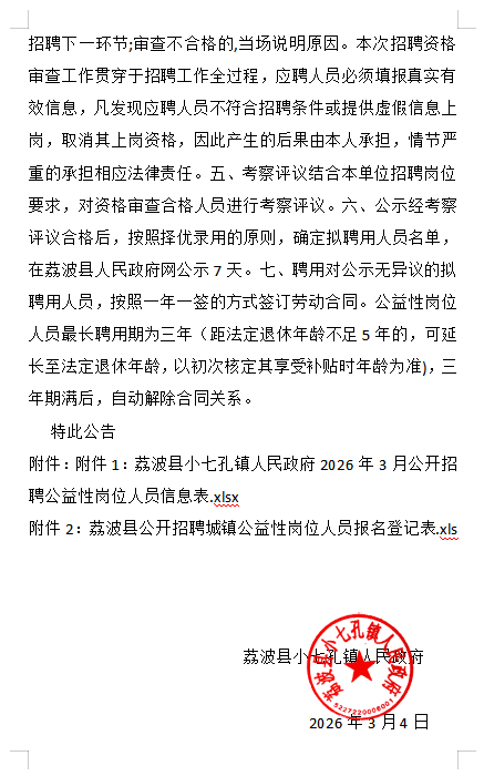 640 (2).png 640 (2).png